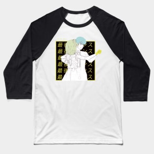 Yahari Ore ''THE LAST DANCE'' V3 Baseball T-Shirt